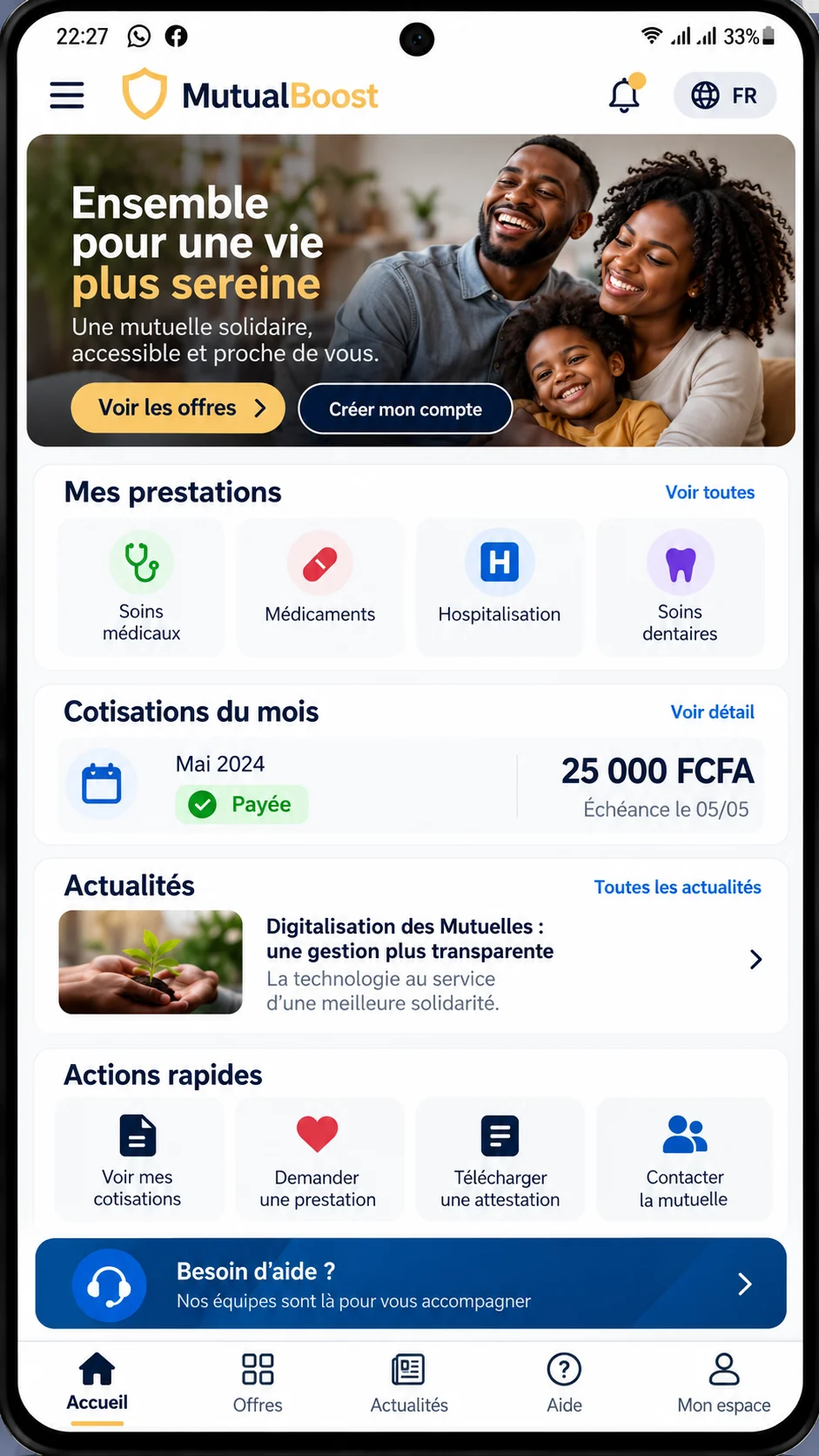 Programu — Rejea ya muundo